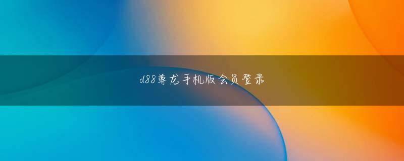荒谷朋恵 KU酷游娱乐备用网址网页版登录