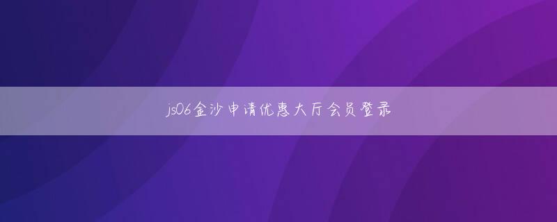 飞禽走兽影院院 彼らは、壊れたミラーの分野での機能が電子機器に影響を与える可能性があることを完全に確信しています.