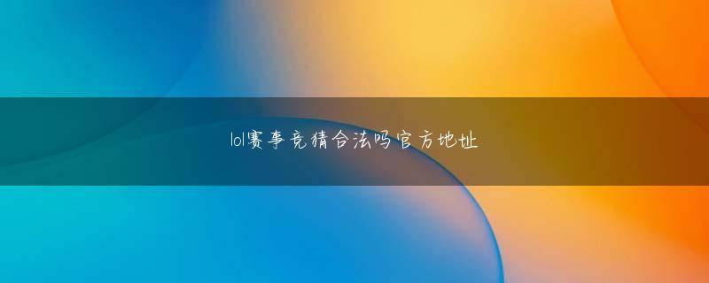 九洲现金网 ルリクがキリル文字で口にした食事についての言葉