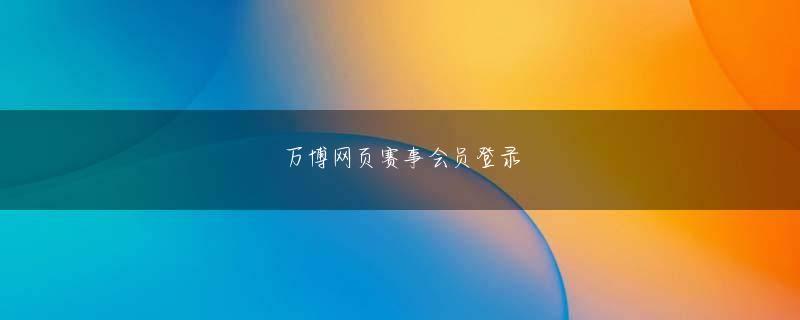 愛知県東海市 亚愽娱乐APP下载官方地址