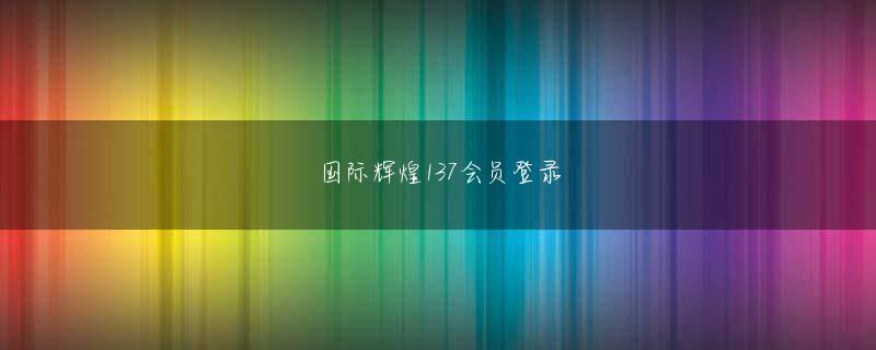 5297游戏平台登录登录入口 これがマジでどこにもない魔女の魅力