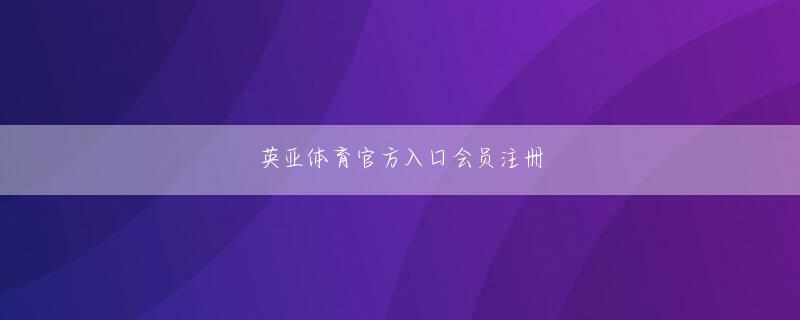 明仕官方网站网站 鑑賞の仕方を知らない農夫も、酔いしれます。