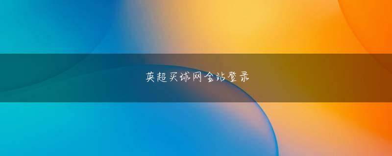 爱博网页入口官方地址 Media Galleryの初回起動時にはこのユーティリティが呼び出せるようにもなっている